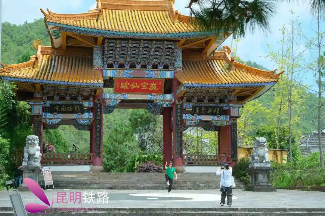 昆明铁路