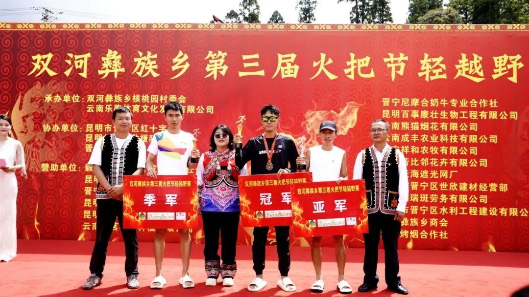 晋宁诗意的栖居地