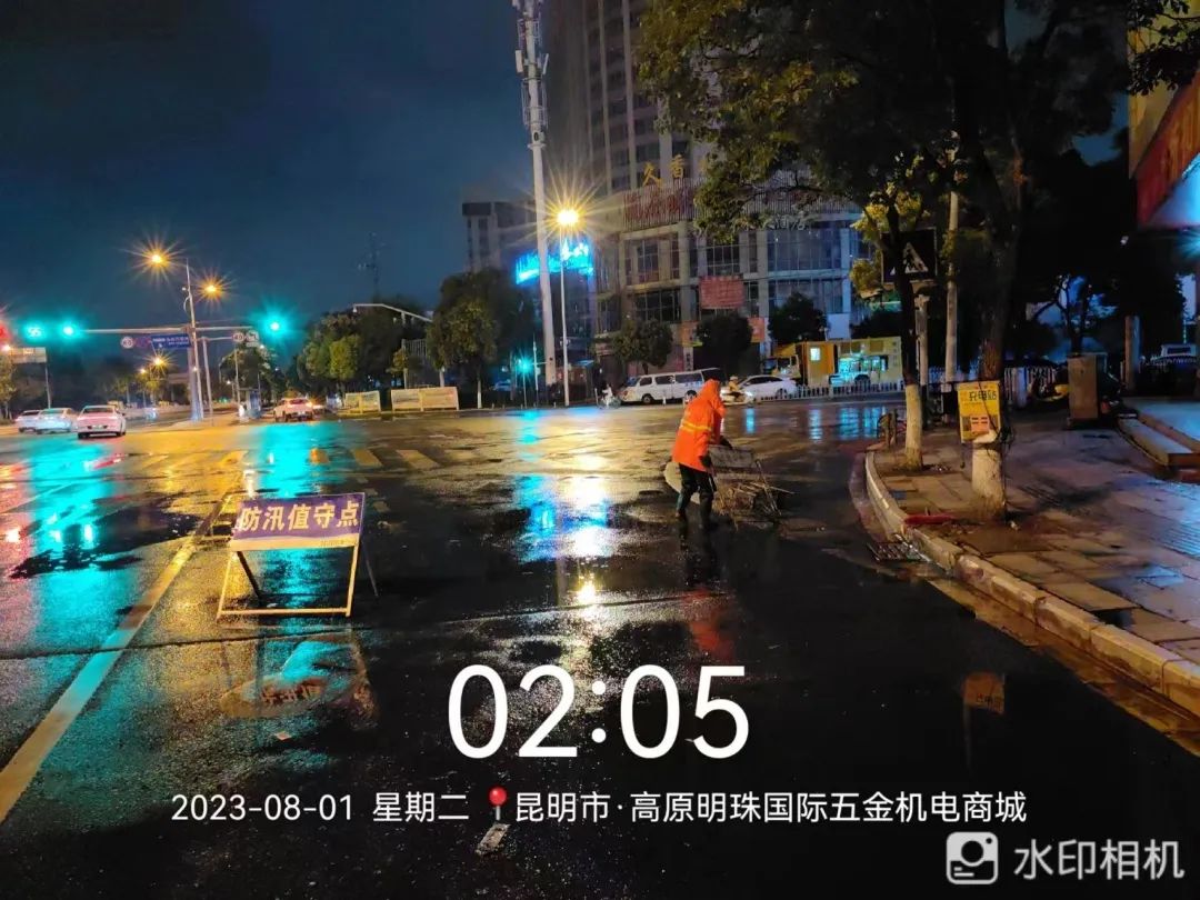 云南广播电视台微信