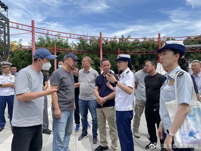 滇池旅游度假区