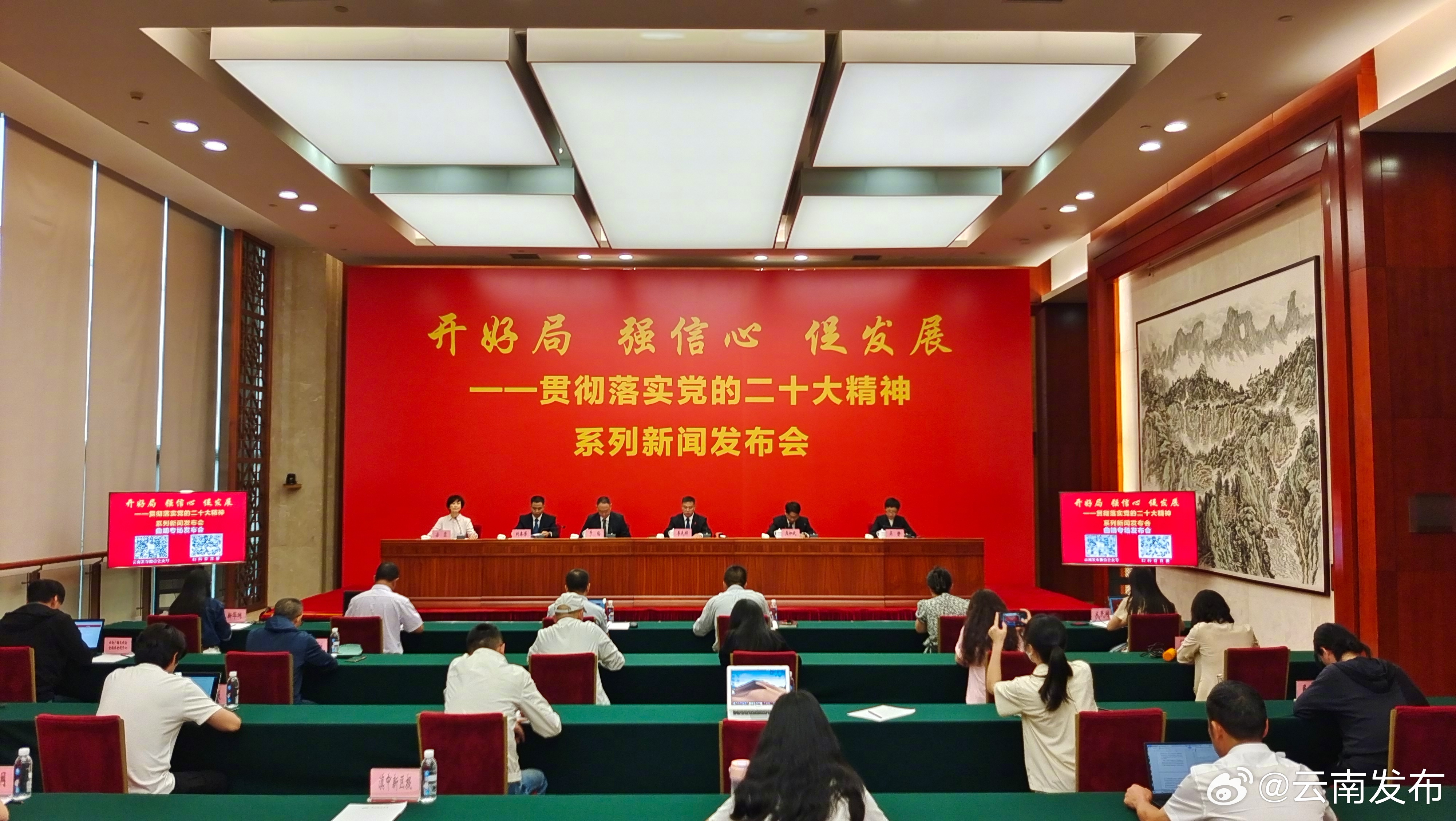 曲靖市九年义务教育巩固率全省第一