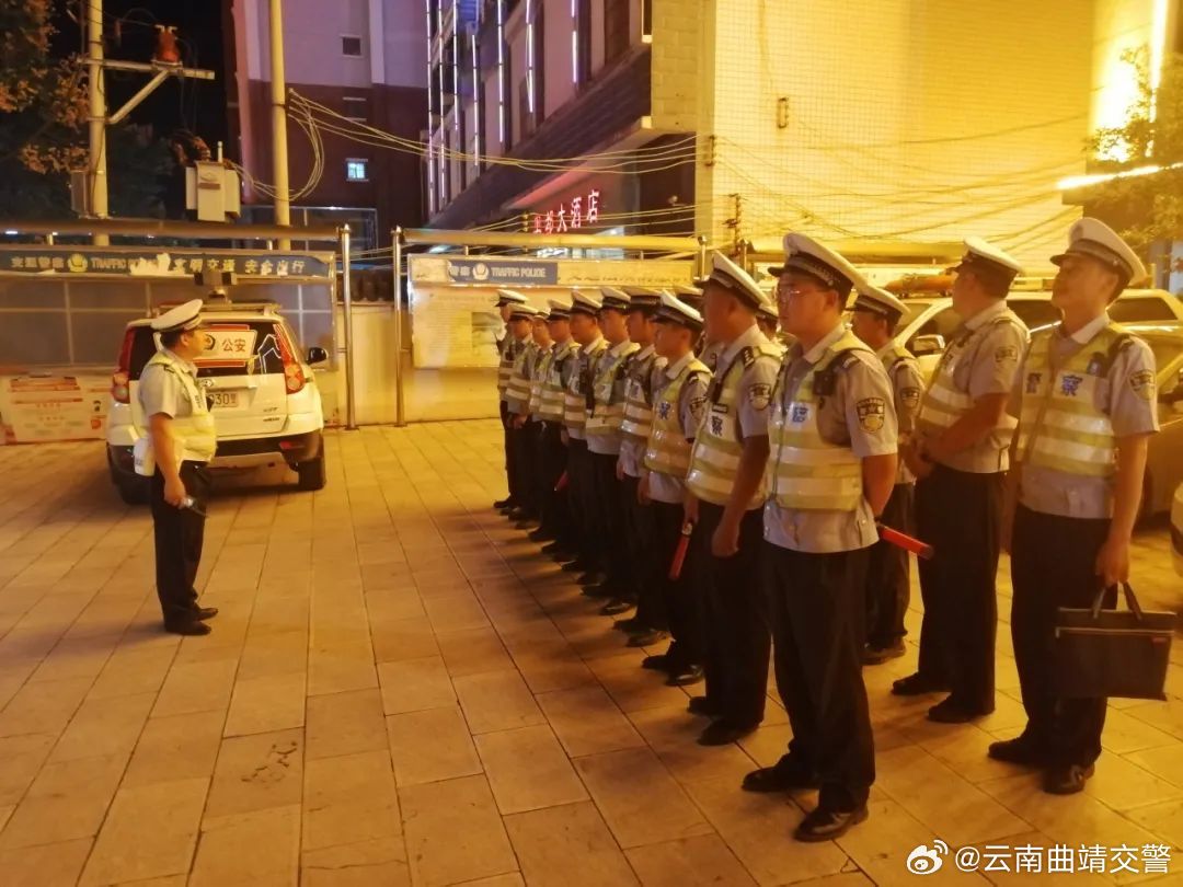 云南曲靖交警