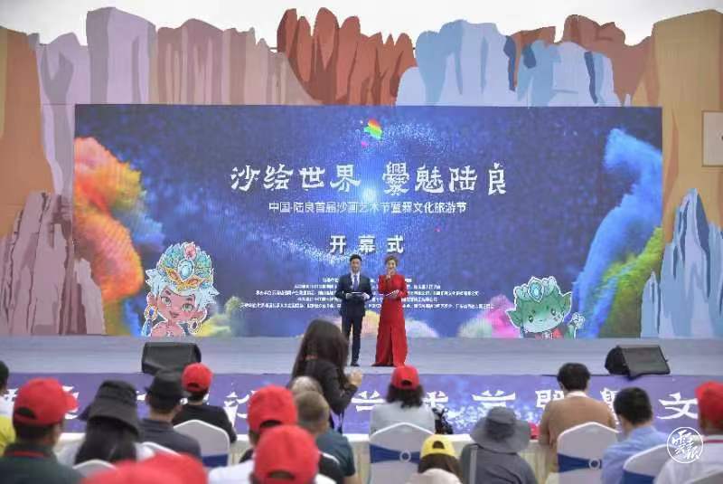 云南省文化和旅游厅