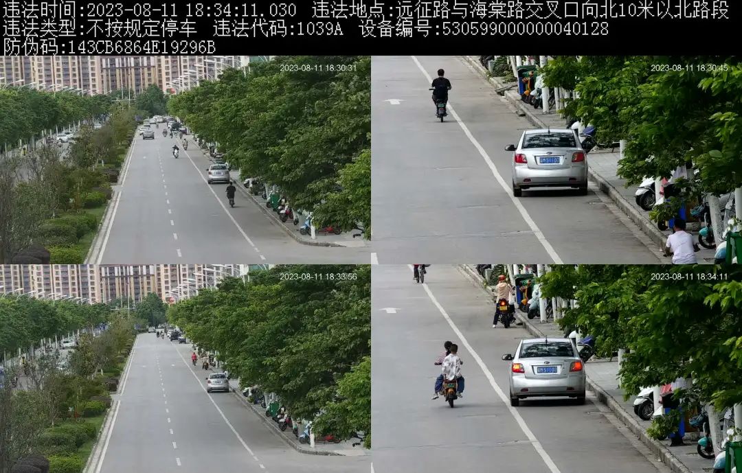 保山新闻网