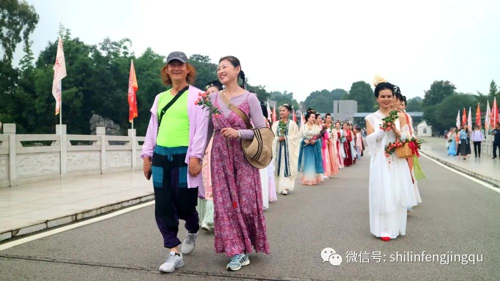石林融媒