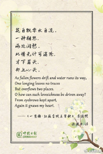 呈贡发布
