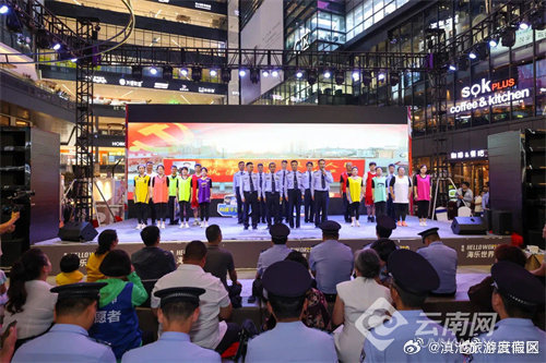 滇池旅游度假区