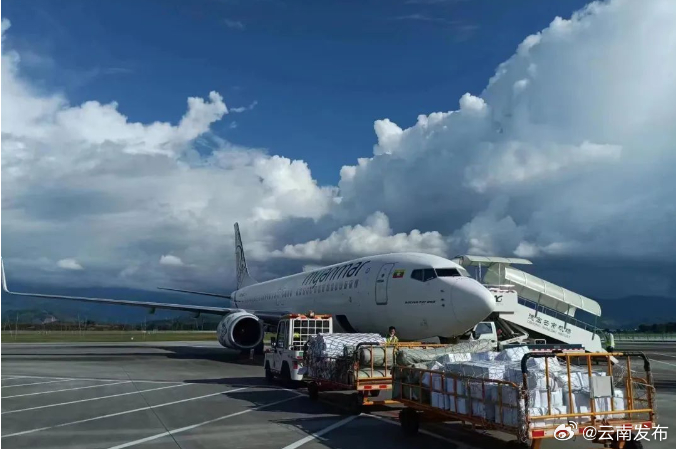 芒市机场国际货运站正式启用