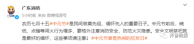 昆明信息港/cnkmxxg