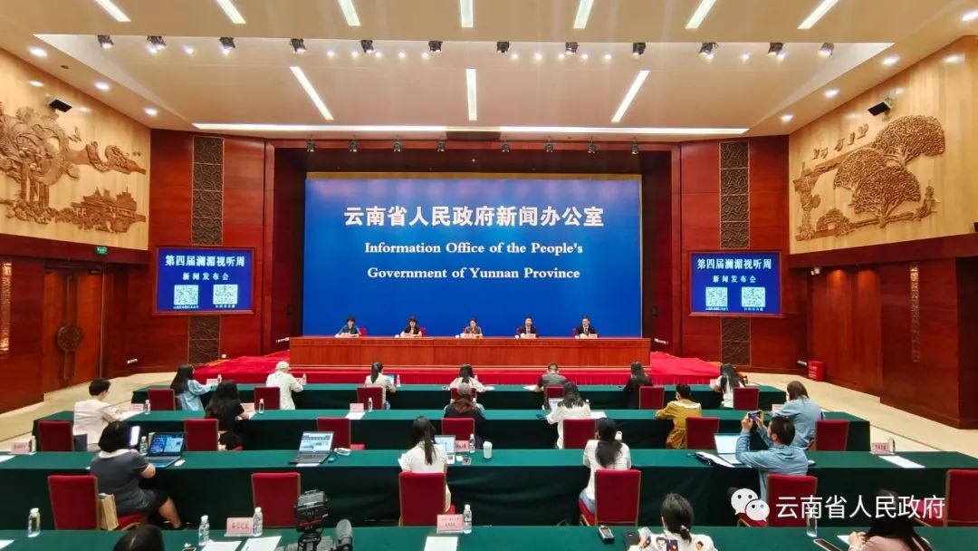 云南省人民政府网