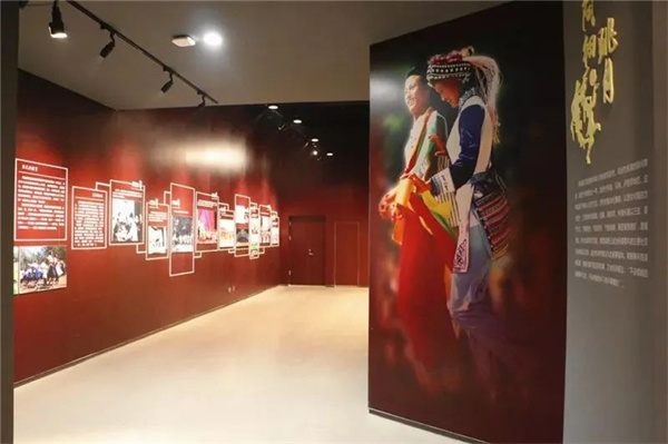 云南省文化和旅游厅