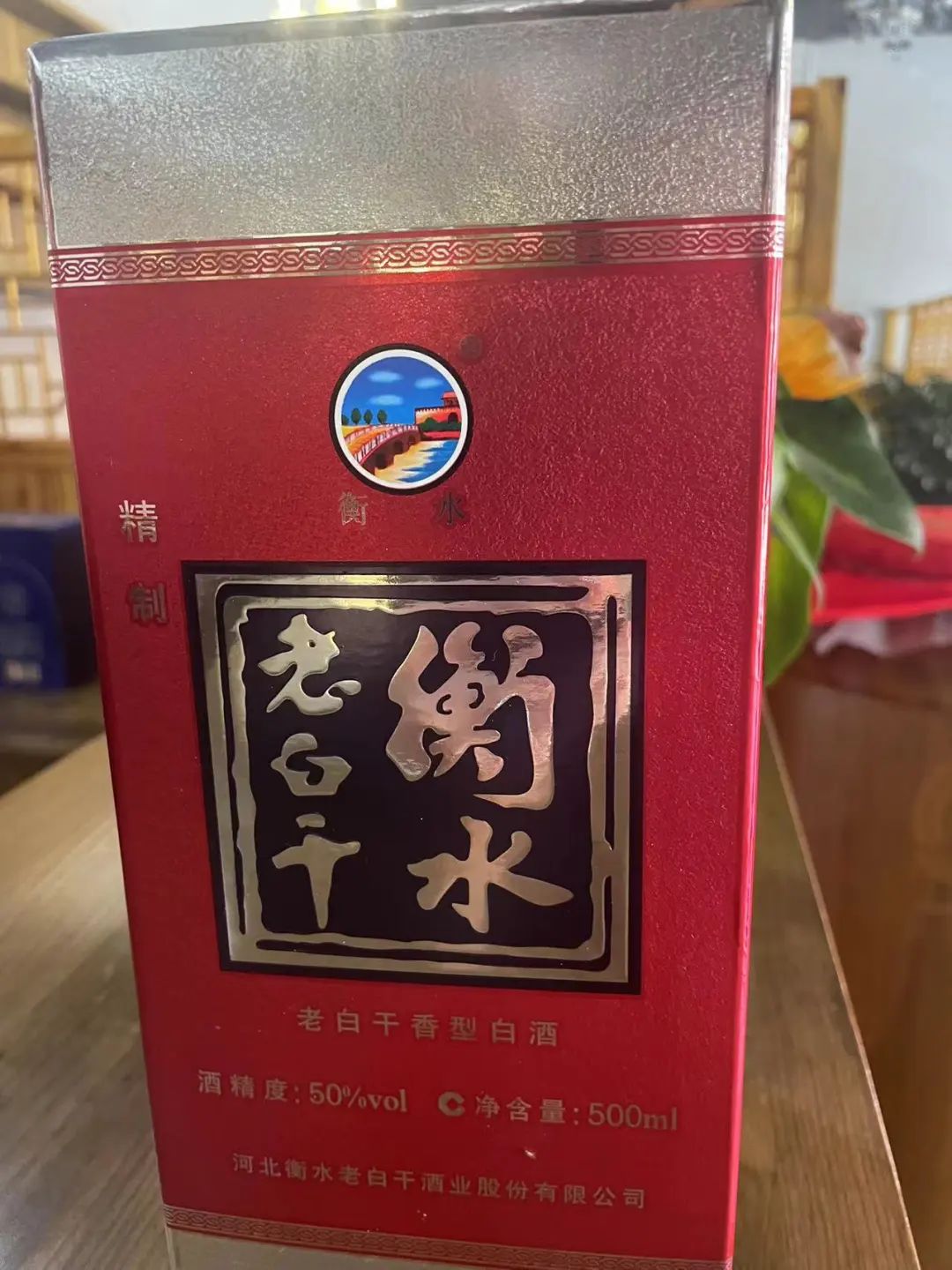 晋宁诗意的栖居地