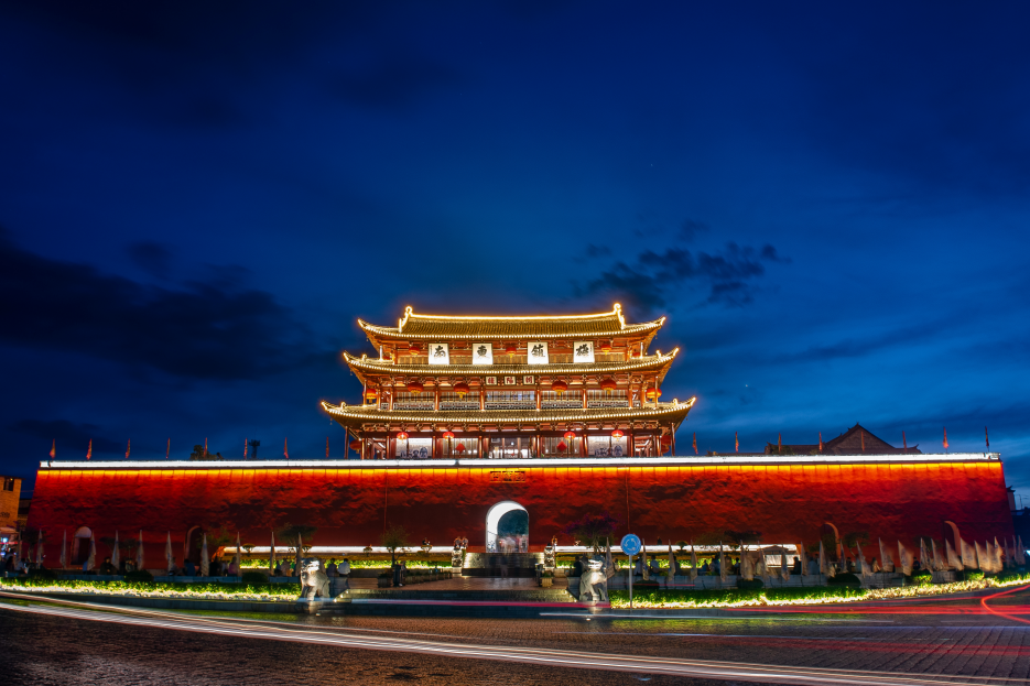 云南省文化和旅游厅