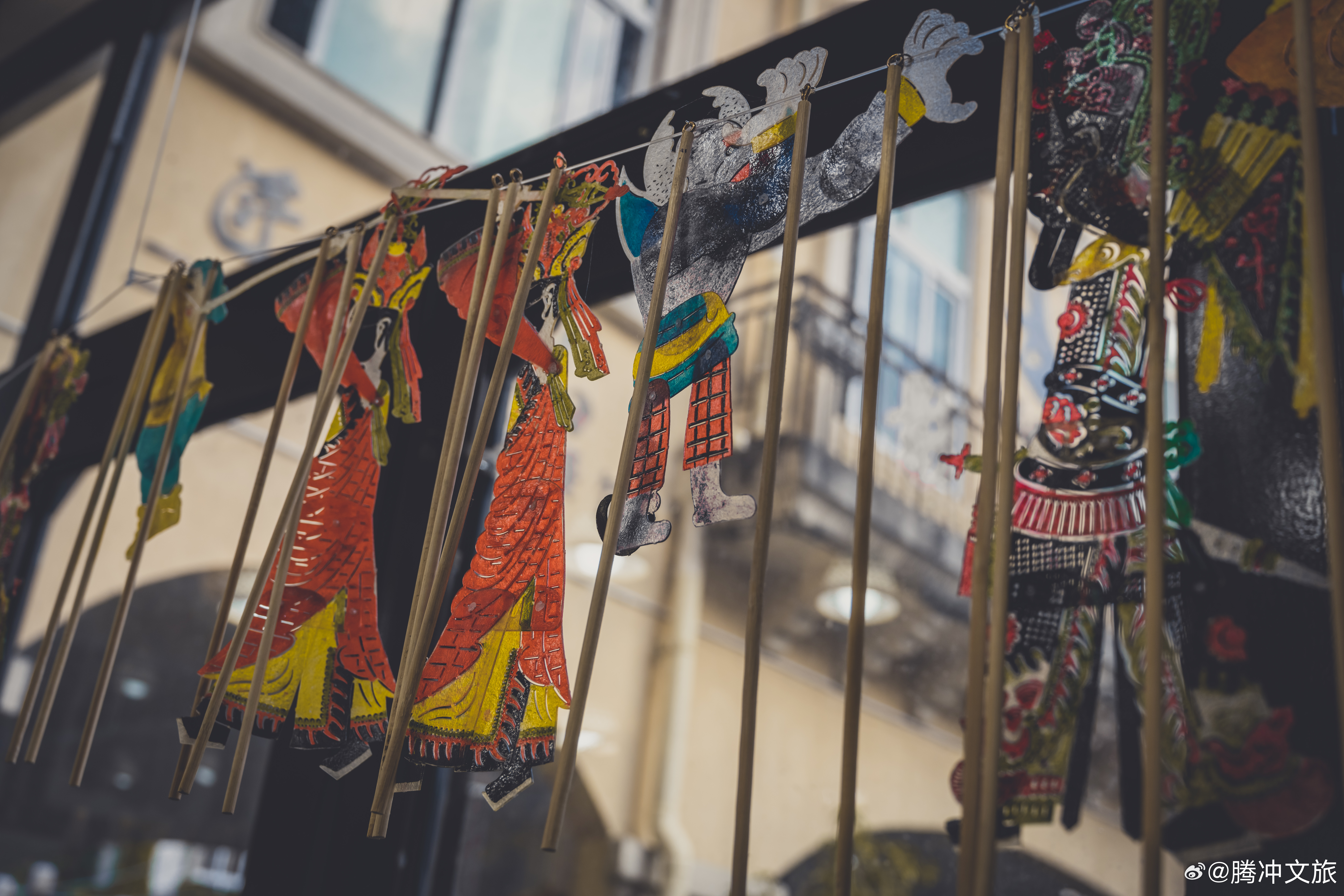 腾冲文旅