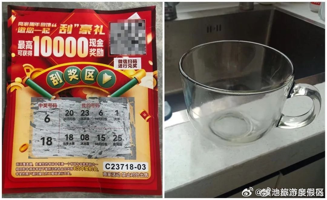 紧急预警！收到这种包裹赶紧扔，已有人被骗！