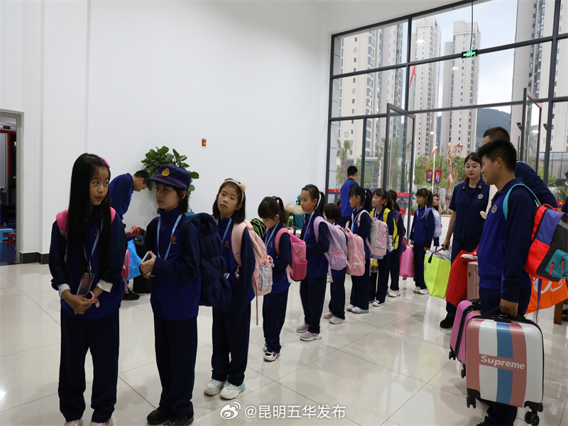 昆明五华发布