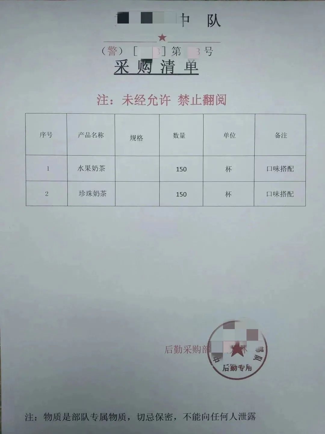 昆明信息港/cnkmxxg