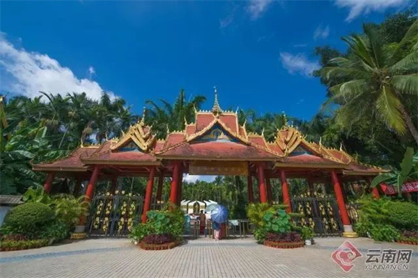 云南省文化和旅游厅