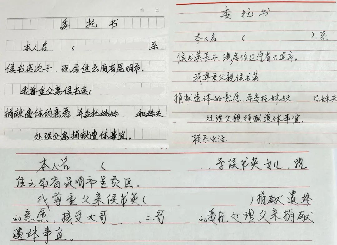 呈贡发布
