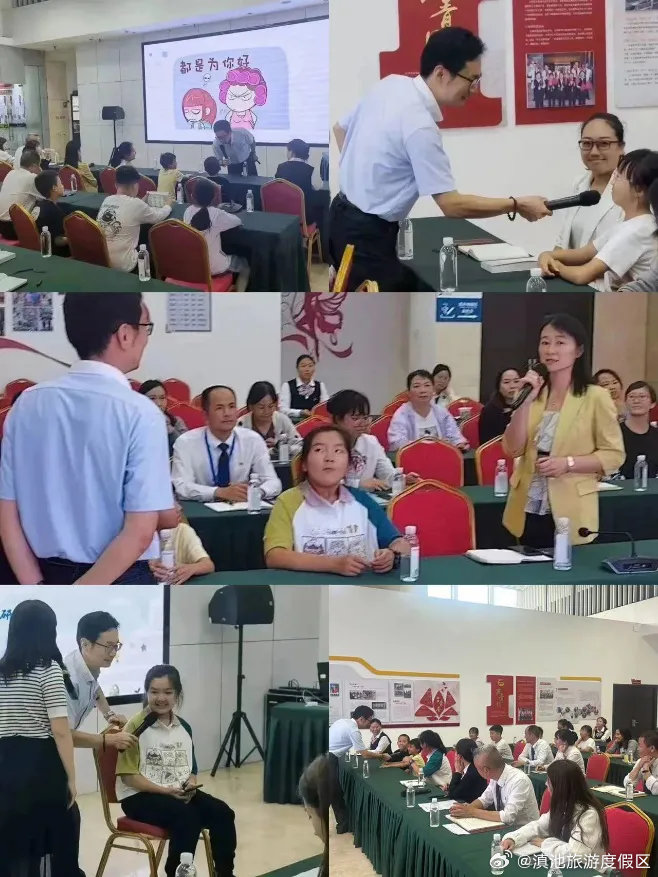 家庭教育知识“进企业” 度假区举办讲座为家长“送技能”