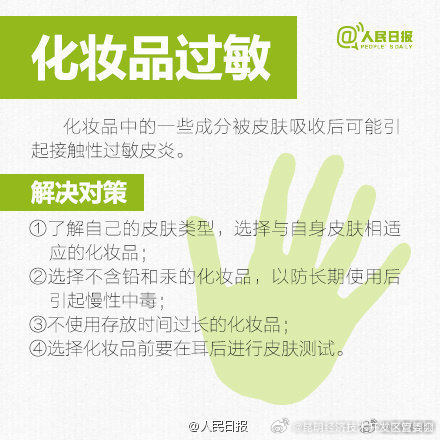 昆明经济技术开发区管委会