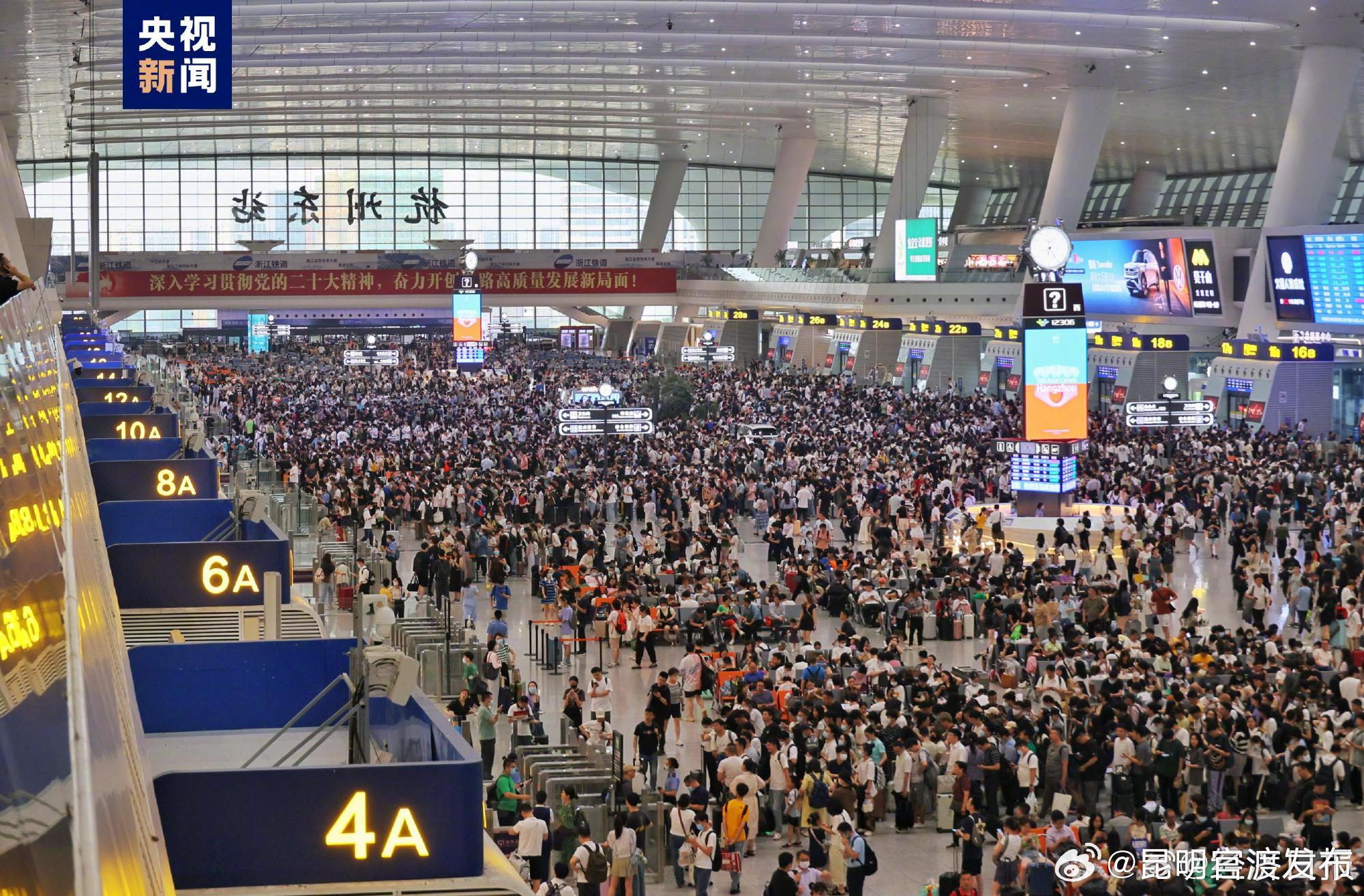 暑运过半长三角铁路发送旅客超8100万人次