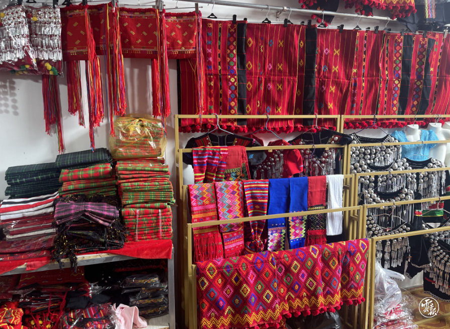 云南省文化和旅游厅