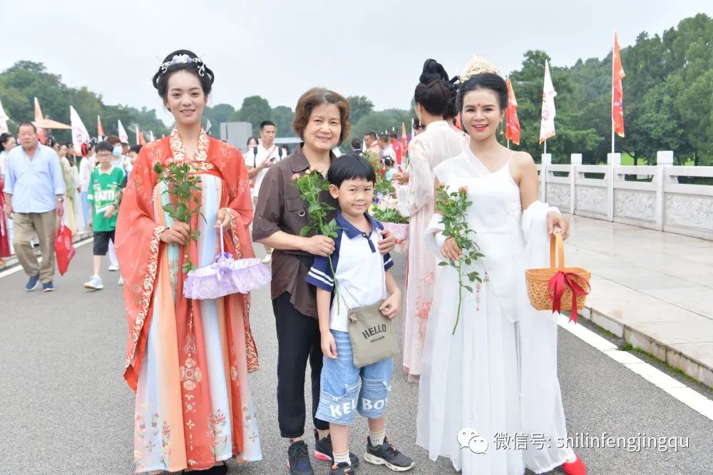 石林融媒