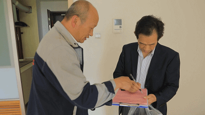 昆明公租房公司