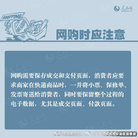 昆明经济技术开发区管委会