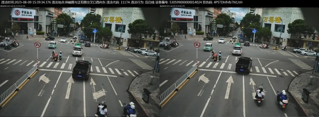 保山新闻网