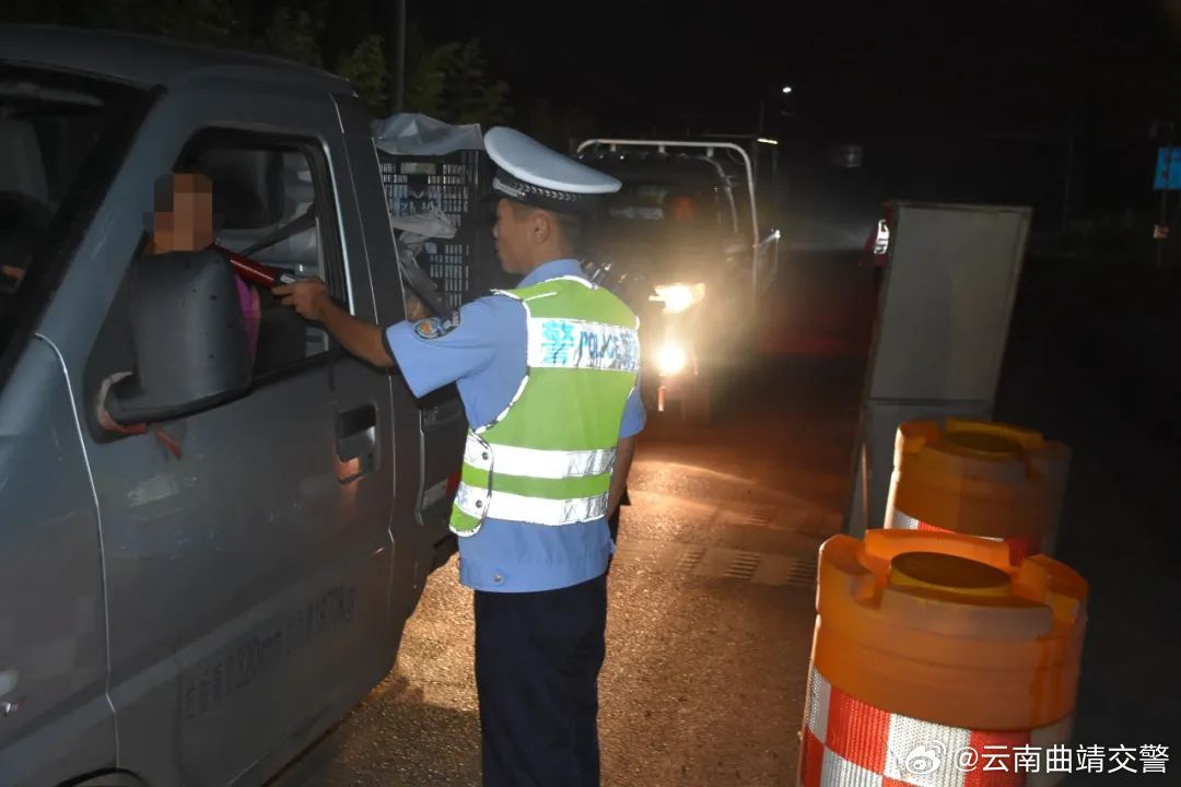云南曲靖交警
