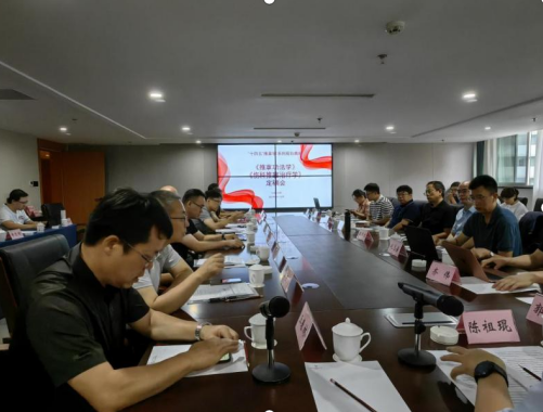 云南省中医医院