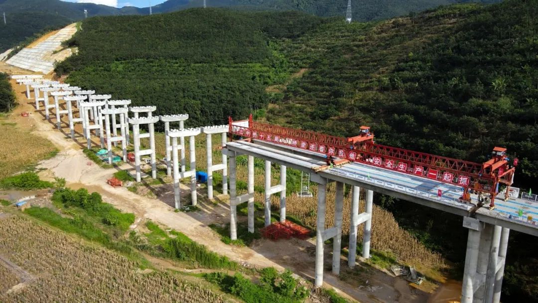 918云南交通台