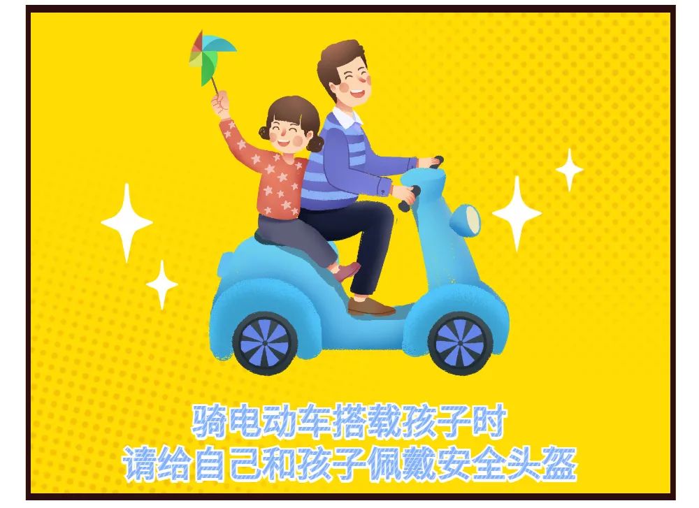 美丽云南微科普