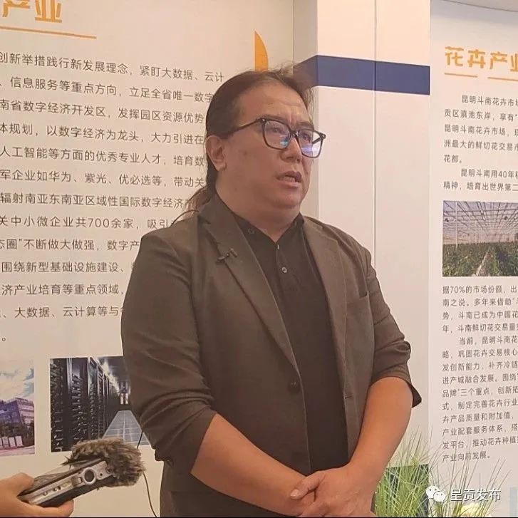 呈贡发布