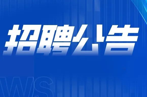 晋宁诗意的栖居地