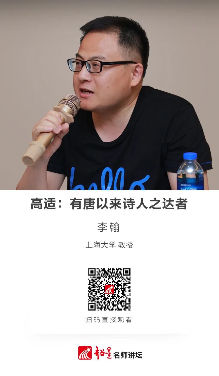 昆明市西山区图书馆