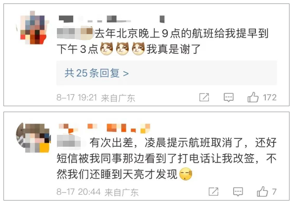 昆明信息港/cnkmxxg