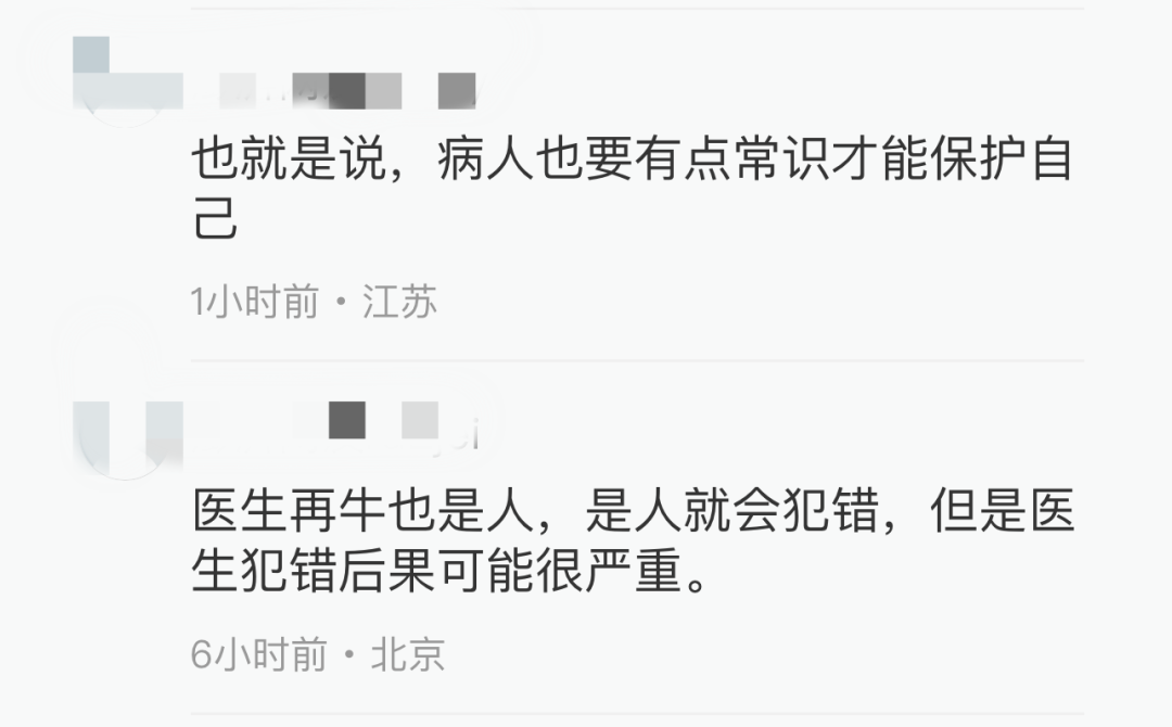 春城晚报