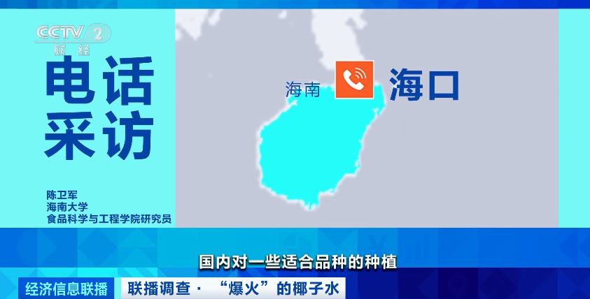 昆明信息港/cnkmxxg