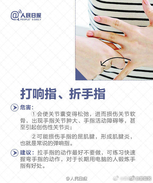 滇池旅游度假区