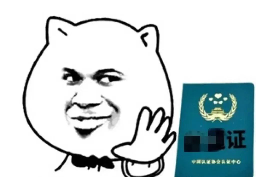 昆明阳宗海风景名胜区