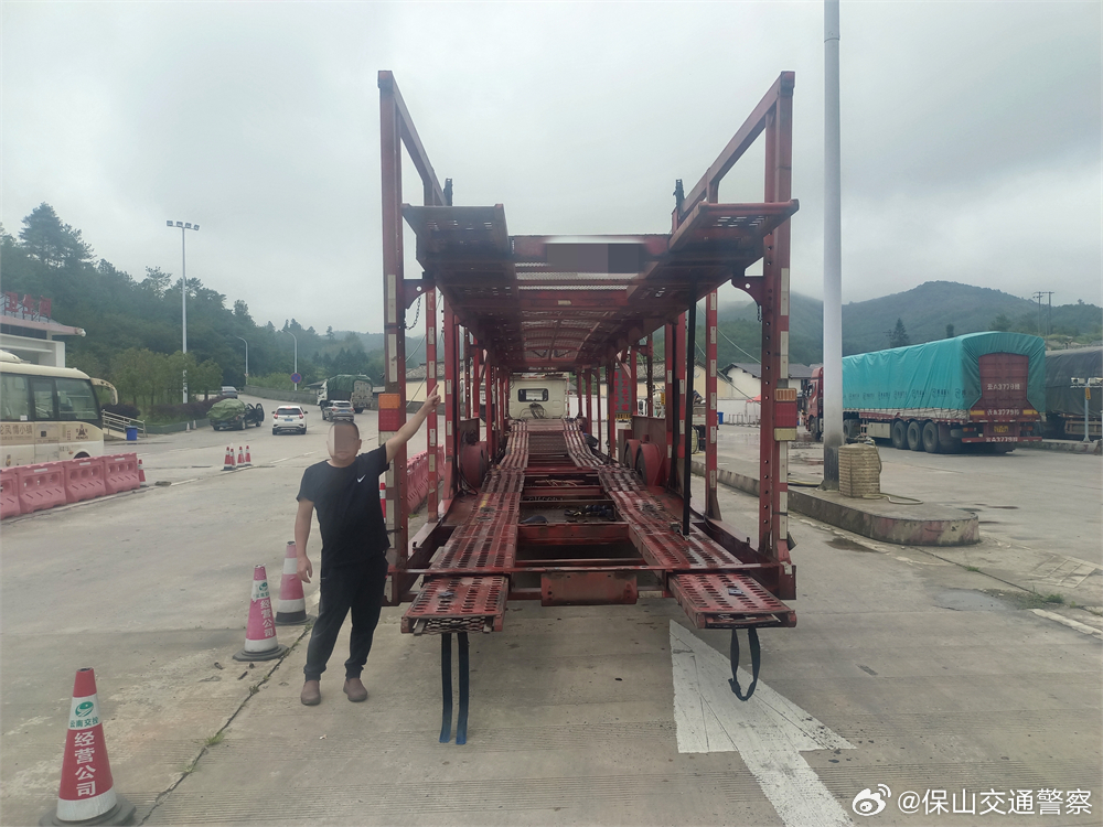 保山交通警察