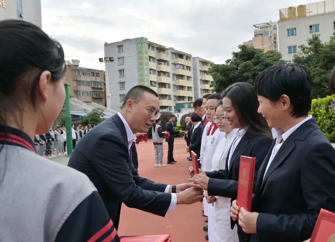 盘龙教育