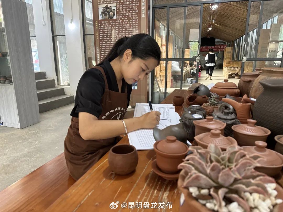 昆明盘龙发布