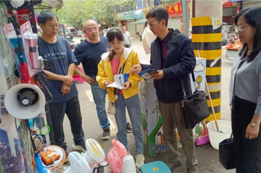 爱上富民