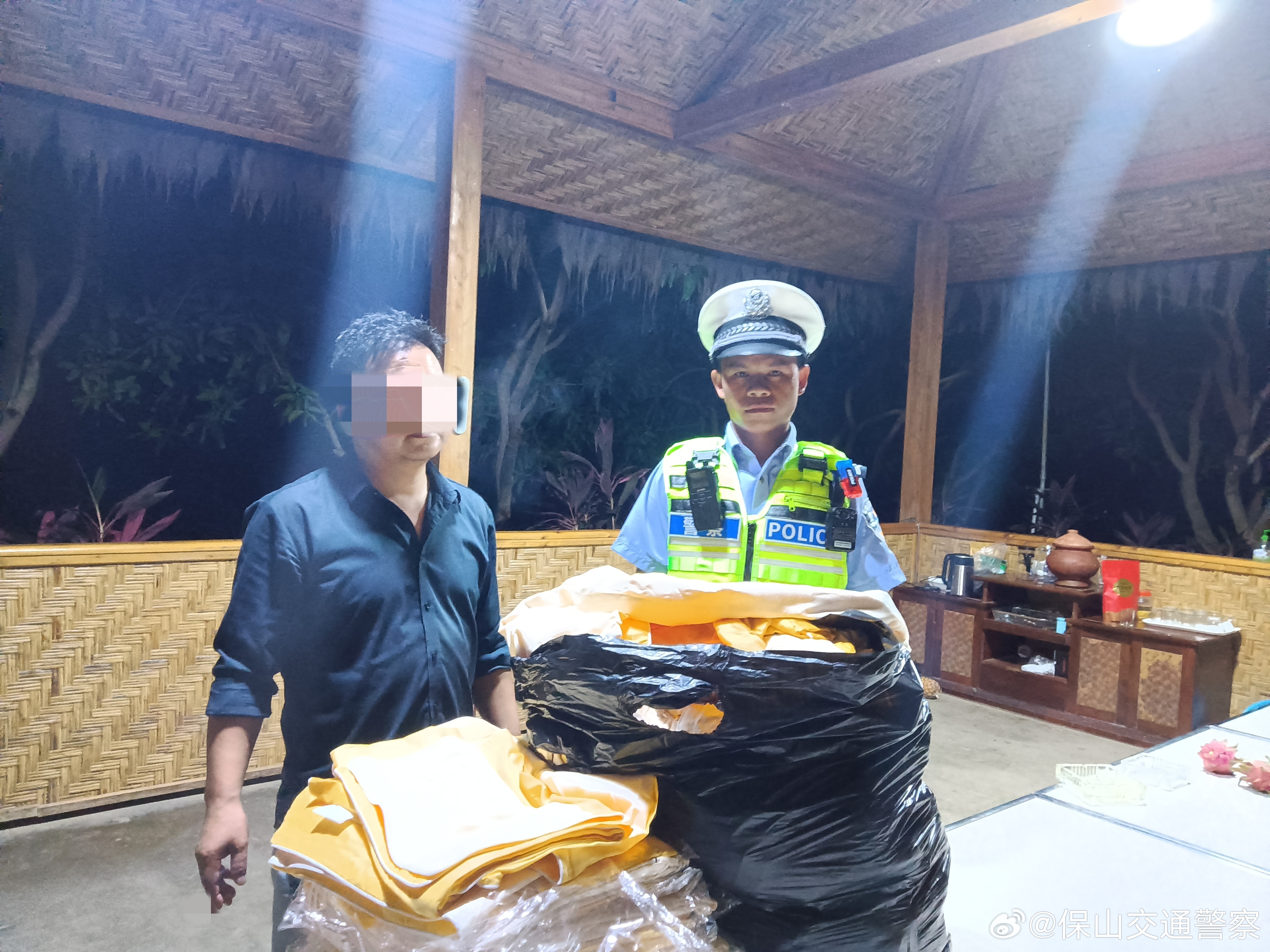 保山交通警察