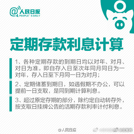 昆明国家高新区发布