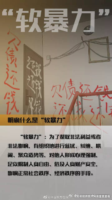 呈贡发布
